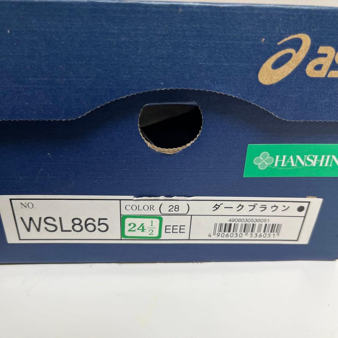 asics WSL865 スニーカー　24.5cm 未使用タグ付き