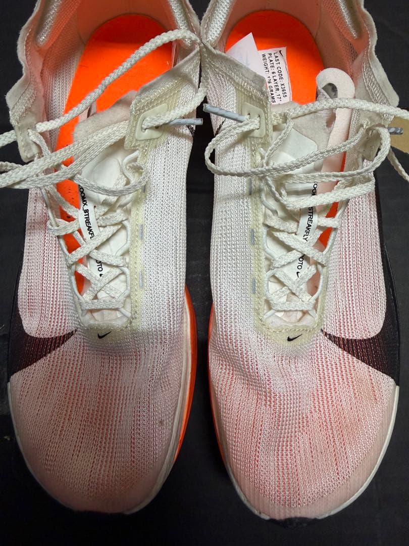 NIKE ナイキ ストリークフライ2 初期カラー 27.5cm