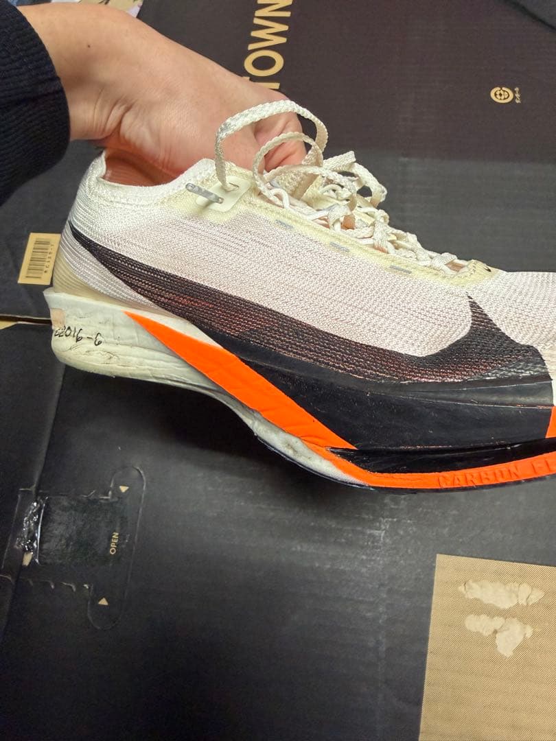 NIKE ナイキ ストリークフライ2 初期カラー 27.5cm