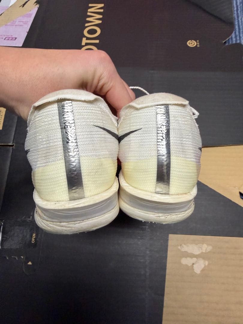 NIKE ナイキ ストリークフライ2 初期カラー 27.5cm