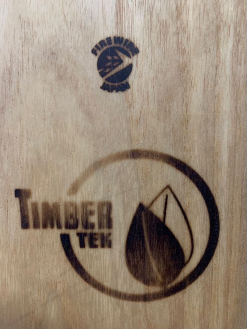 ファイヤーワイヤー ラウンドノーズフィッシュ 5.5 FCS2フィン付き