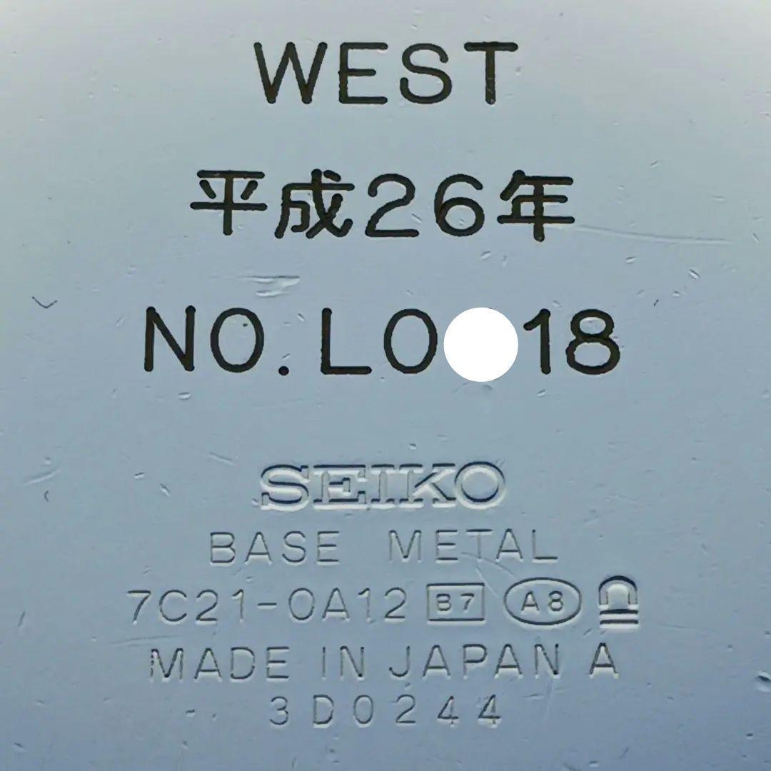 ペ*️様 JR西日本 SEIKO 懐中時計(鉄道時計) ルミブライト 蓄光 - メルカリ