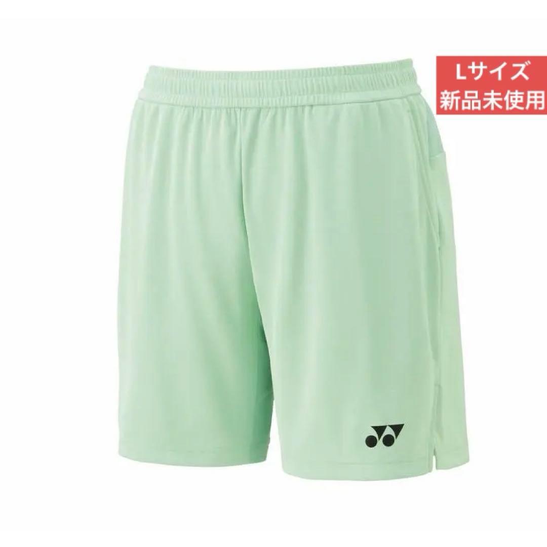 Lサイズ　15202/190　新品未使用　YONEX 　ハーフパンツ メンズニットハーフパンツ. 15202|15202】ヨネックス【公式