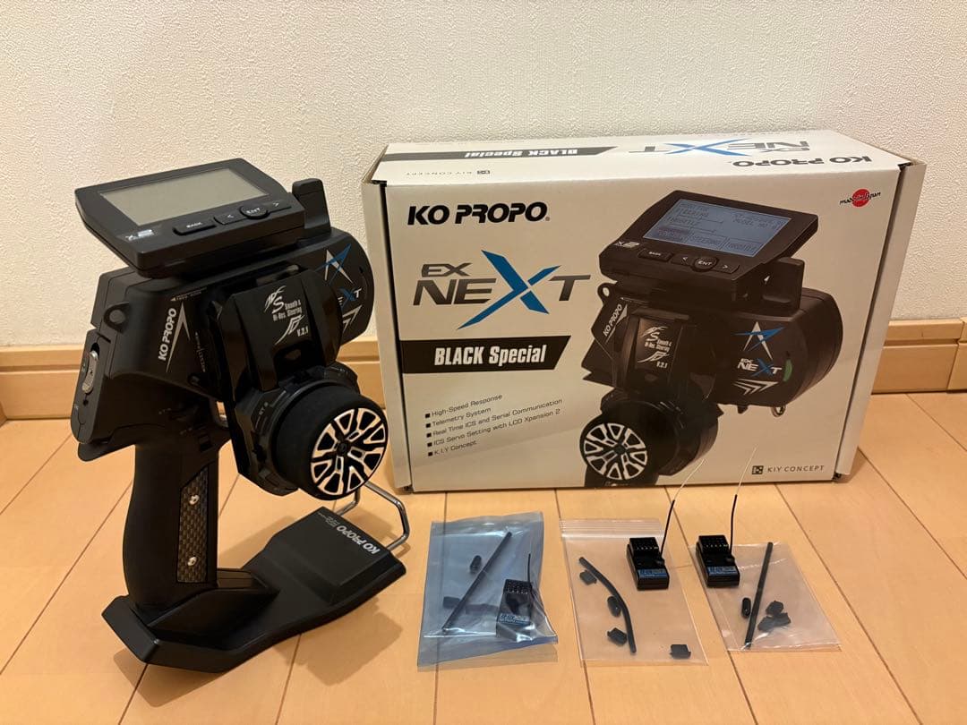 KO PROPO EX NEXT 送信機 トリプルレシーバーセット EX-NEXT