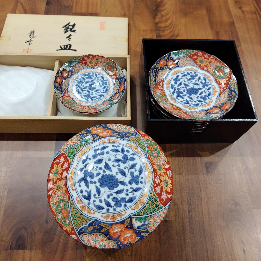 有田焼 祥楽 三段重 お皿セット 林斎 Amazon.co.jp: 和食器 有田焼 林斎 赤絵花鳥大皿1 中皿5客セット