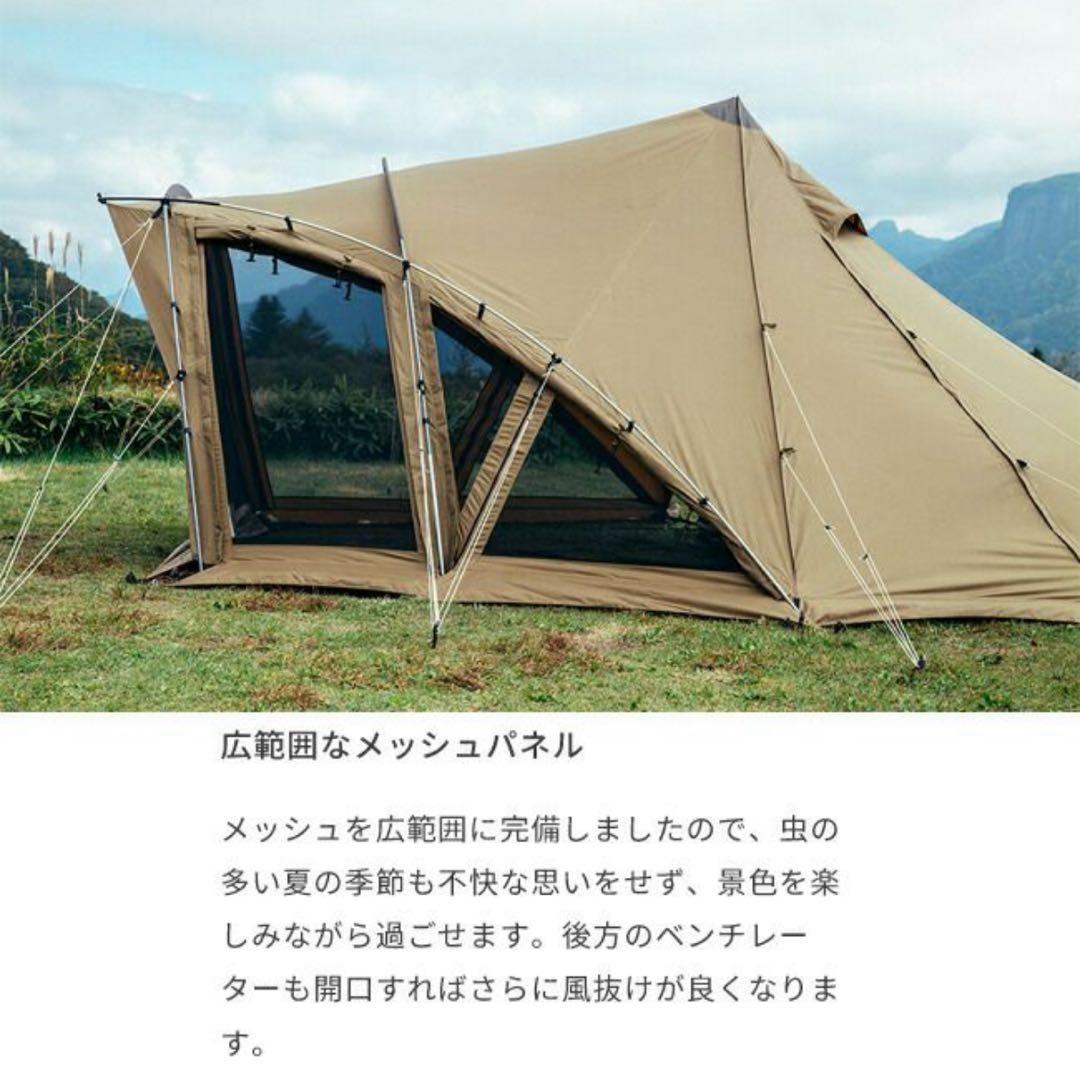 ゼインアーツ ロロ-M LOLO-M PS-032 新品未開封品 - メルカリ