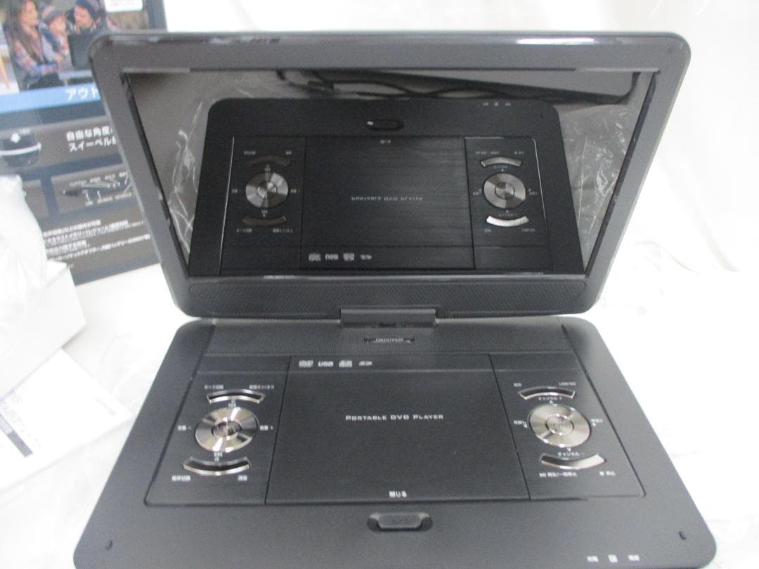 14型 フルセグ内蔵ポータブルDVDプレーヤー GH-PDV14BTG-BK - メルカリ