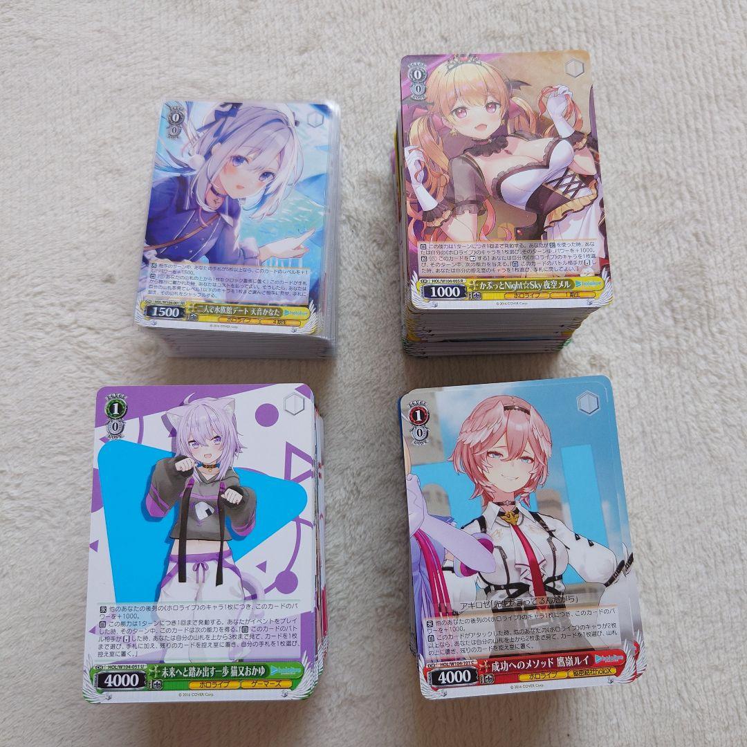 ヴァイス】バンドリ 8扉デッキ バンドリ 8門 フルホイル ヴァイス WS