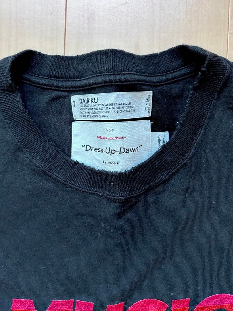 安価ファッション - 23AW DAIRIKU ダイリク MUSIC TEE ロンT ダメージ加工
