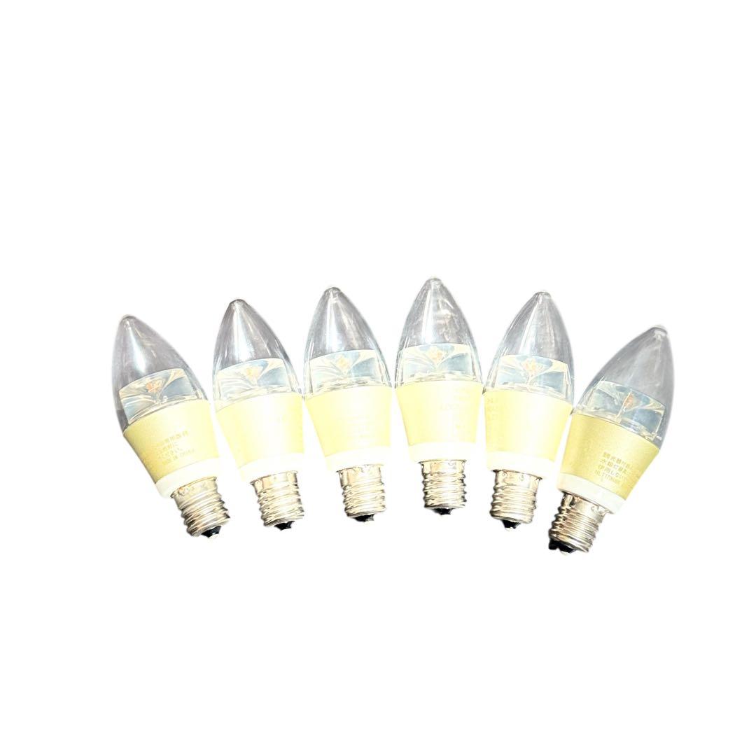 HR887 遠藤照明 AbitaExcel スペイン製 XRC2013U LED - メルカリ