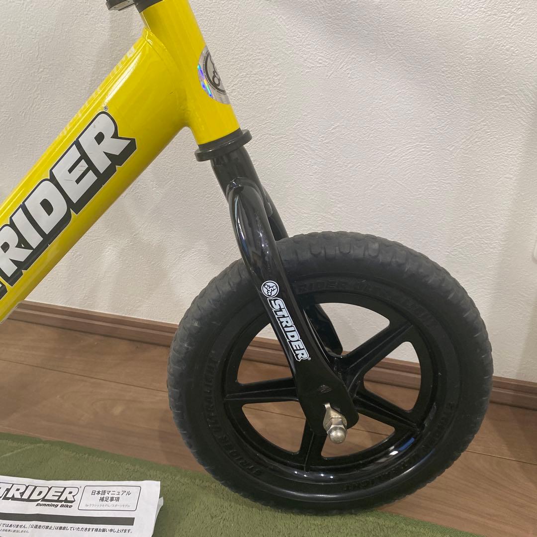 キッズ用ランニングバイク STRIDER ストライダー 12 イエロー組み立て