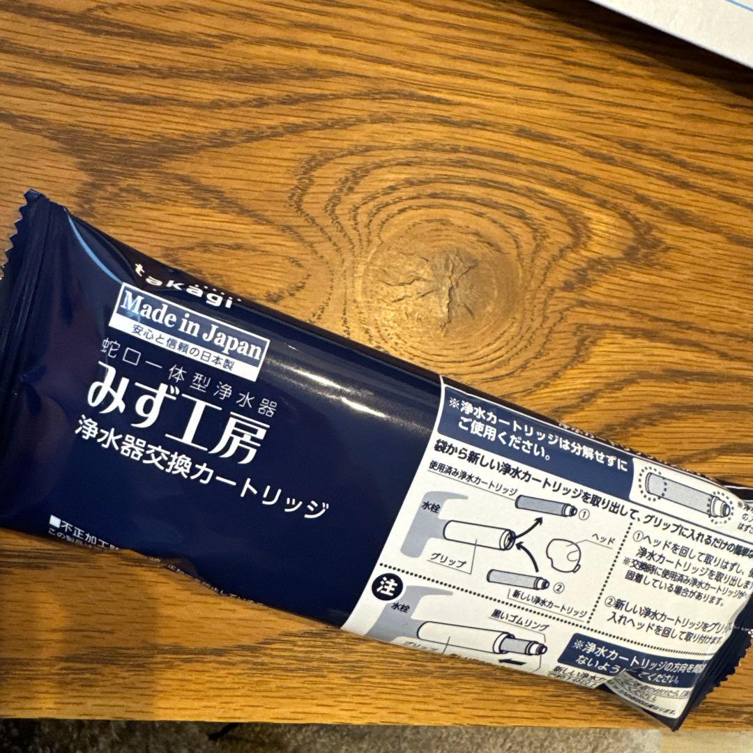 タカギ 浄水器カートリッジ JC0036UG - メルカリ