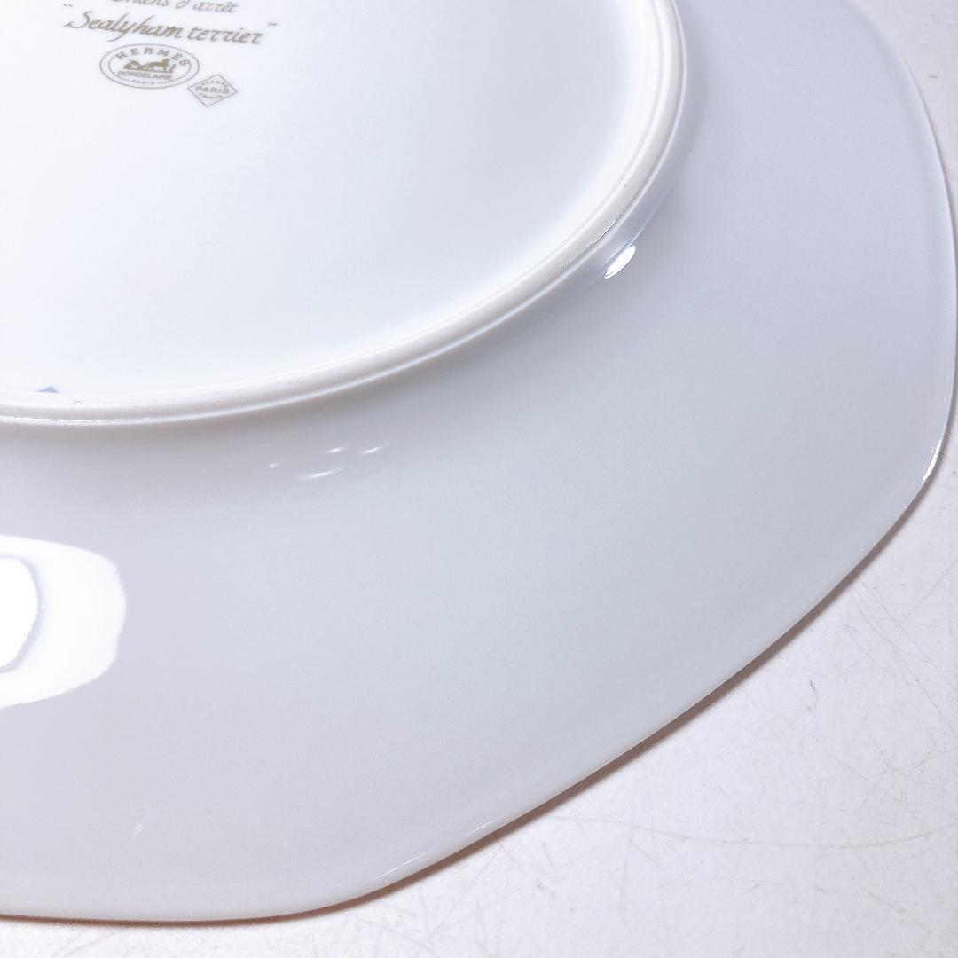 エルメス Herms 八角 プレート シリーハムテリア 25cm |3753| - メルカリ