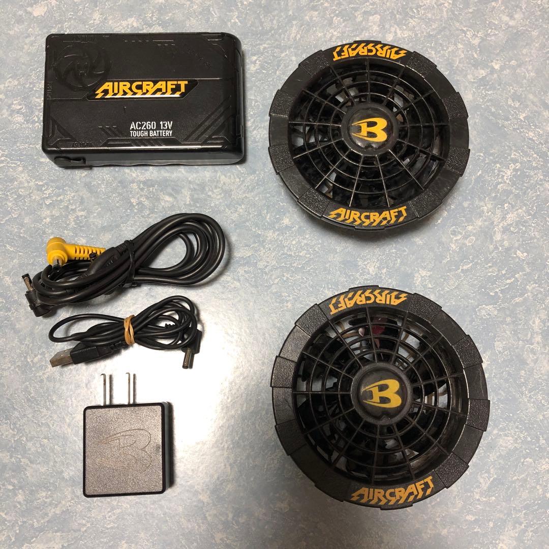 バートル13Vファンバッテリー充電器セット BURTLE（バートル） バートル製 2021年モデル 13V AC260 バッテリー