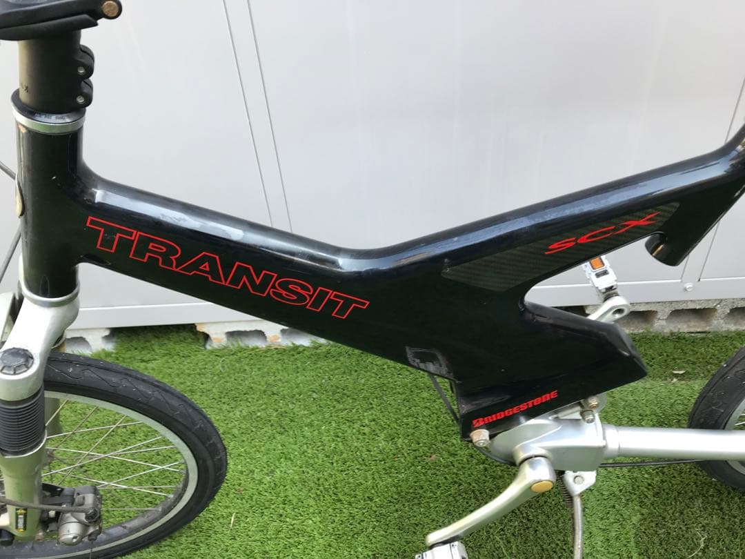 BRIDGESTONE TRANSIT トランジット 自転車 T20SCX - メルカリ