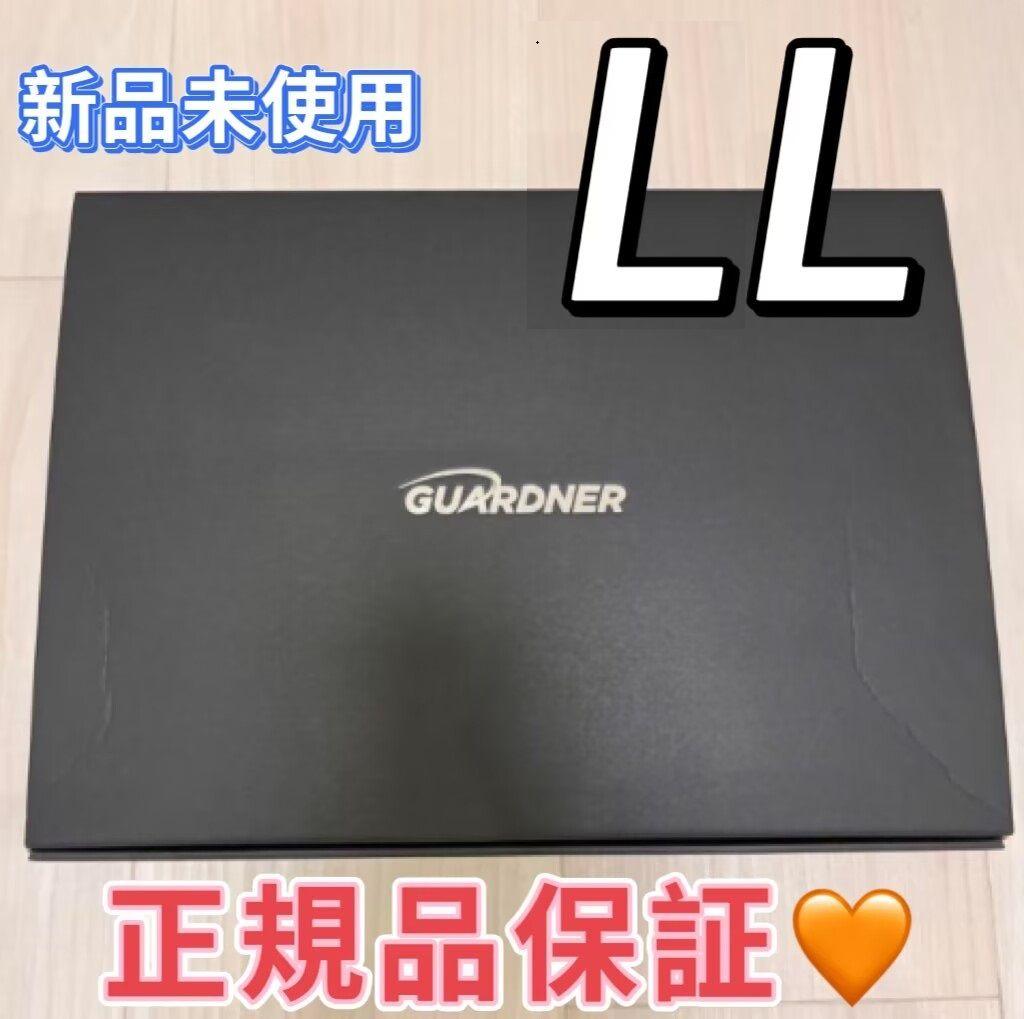 新品未開封GUARDNER ガードナーベルトLLサイズ 腰痛ベルト正規品z86