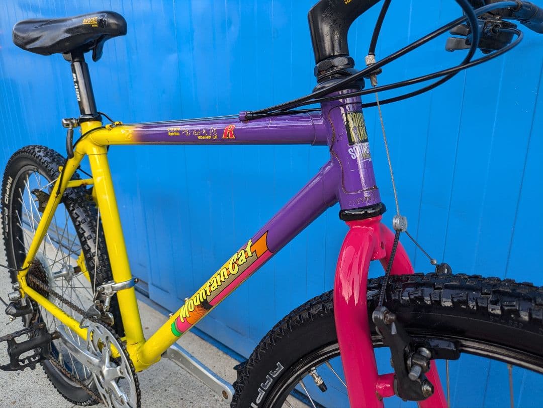90's OLD MTB マウンテンバイク レトロ 自転車 ビンテージ - メルカリ