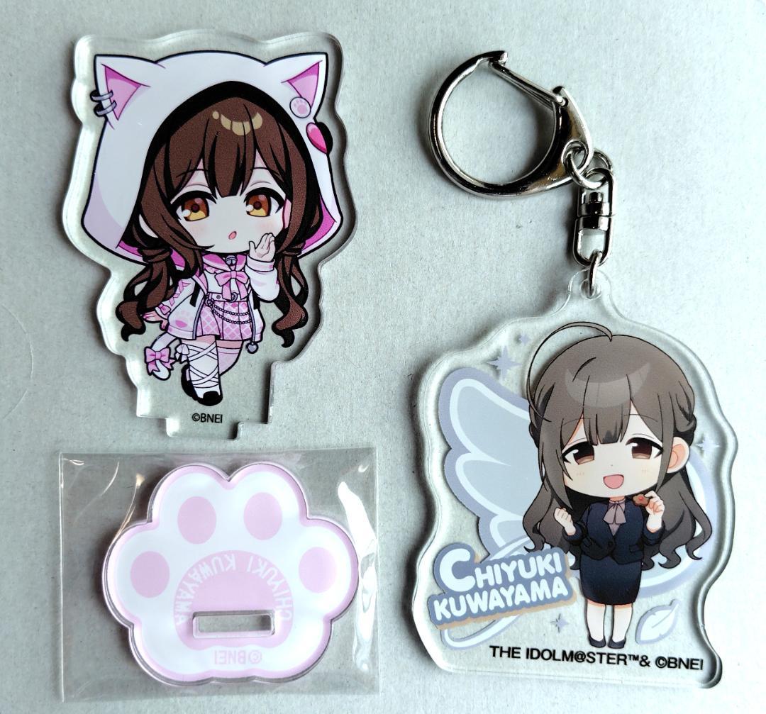 E Y様 リクエスト 2点 まとめ商品 - メルカリ