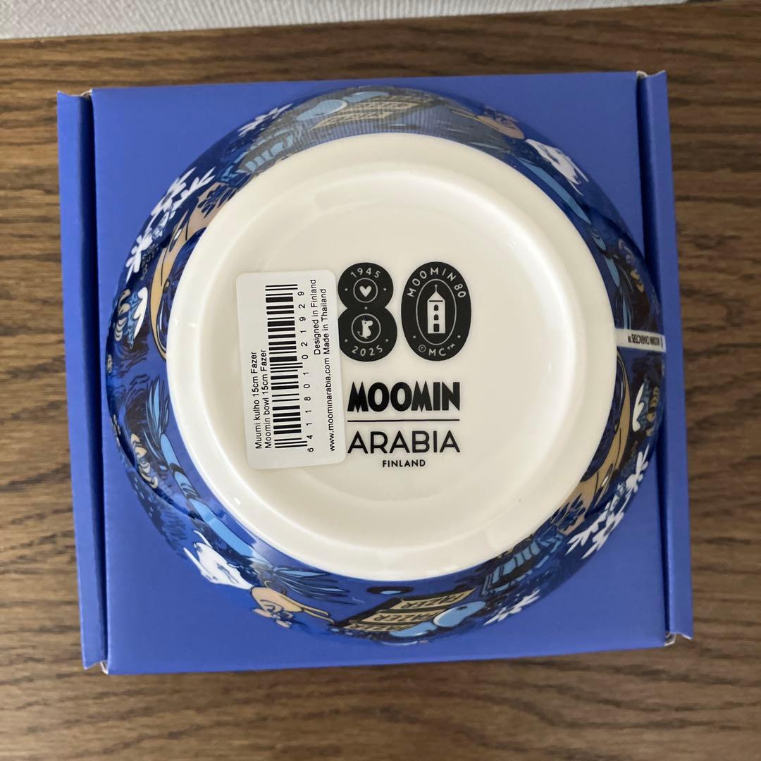 新品】アラビア ファッツェル Moomin ムーミン 80周年 限定 ボウル