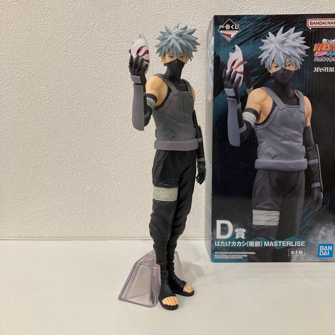 ORCA様 NARUTO カカシ フィギュア 計4体セット 一番くじ プライズ