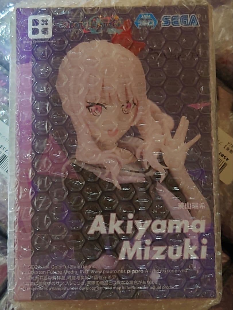 プロセカ　暁山瑞希 フィギュア 20個セット ニーゴ 暁山瑞稀 フィギュア Amazon.co.jp: プロジェクト'セカイ