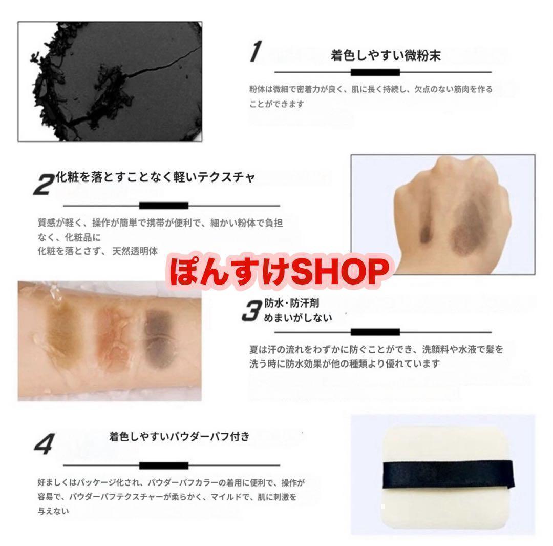 ヘアシャドウ ヘアパウダー ダークブラウン ミラー付き - メルカリ