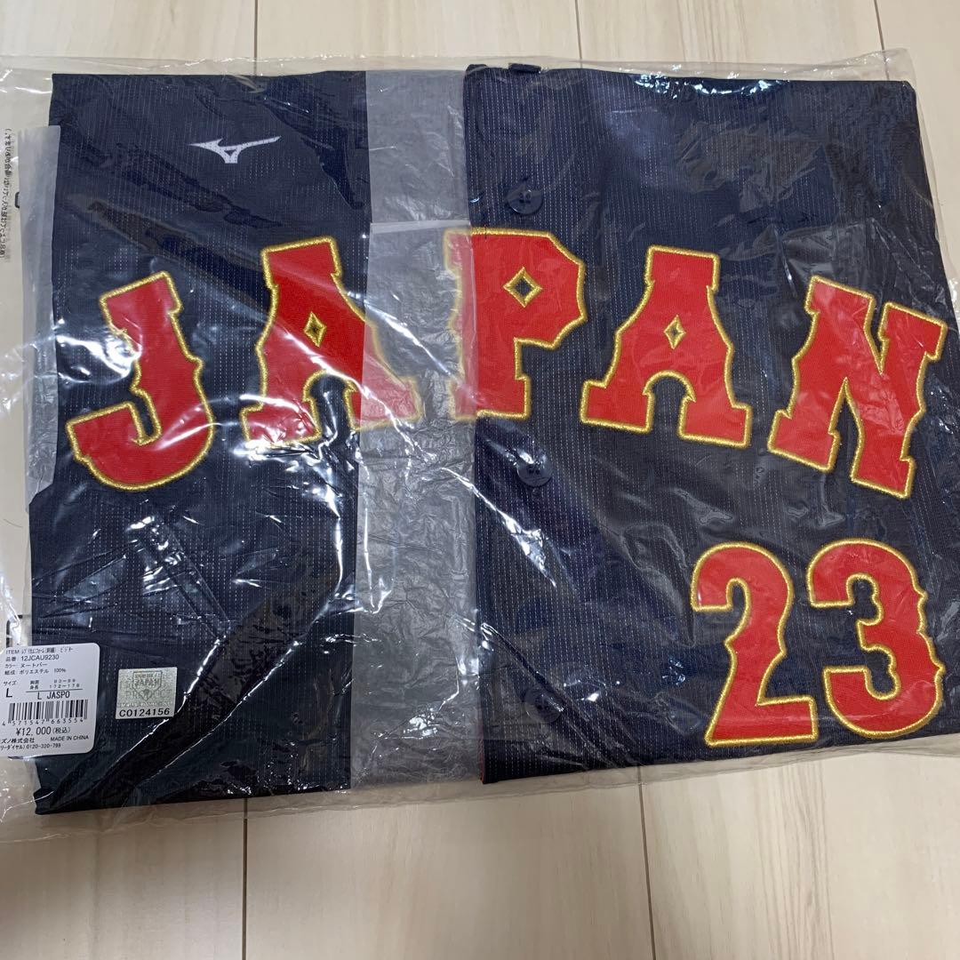 横浜DeNAベイスターズ ファンフェス ガチャ カプセルトイ 佐野恵太 Tシャツ