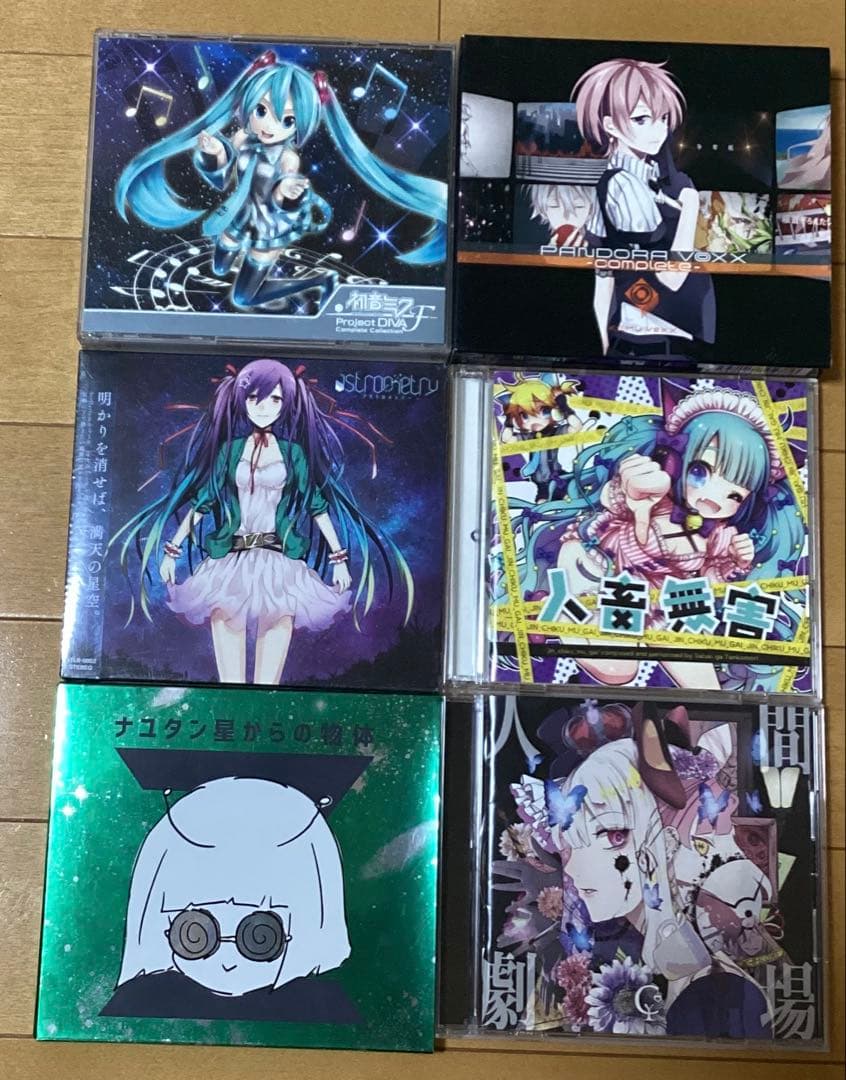 ボーカロイド アニメCD DVDまとめ29枚［おまけ付き］の通販はau PAY