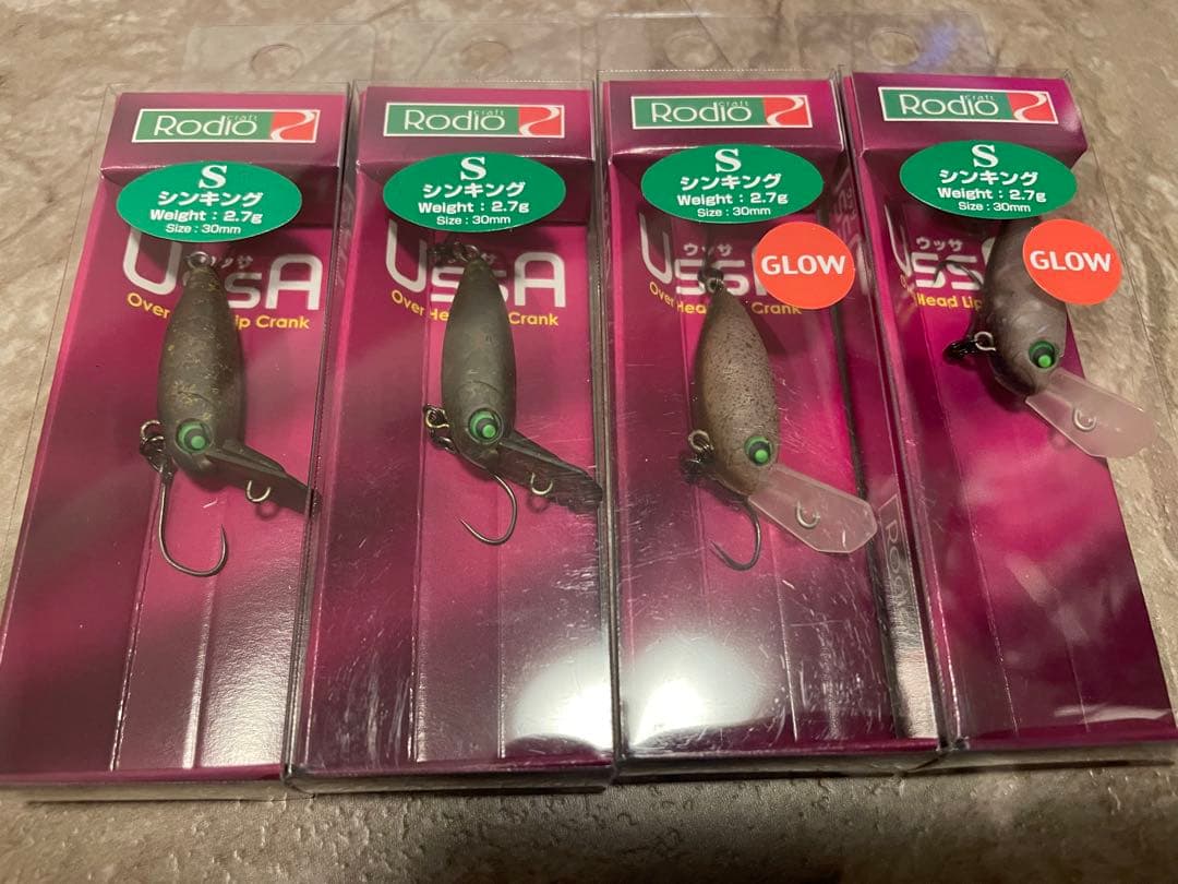 SPEARHEAD 45S & 38S ルアー 11個セット