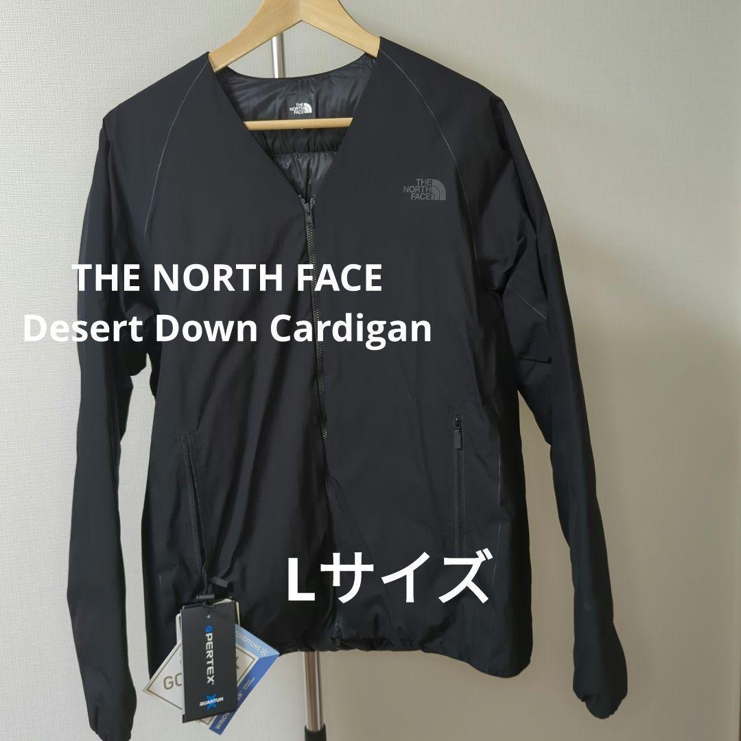 店舗限定】ノースフェイス Desert Down Cardigan Lサイズ - メルカリ