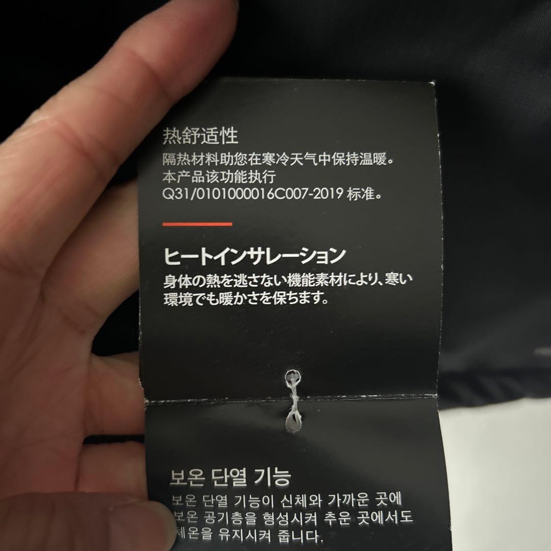値下げ！！半額！「ACミラン」ウィンタージャケット PUMA メンズ XS