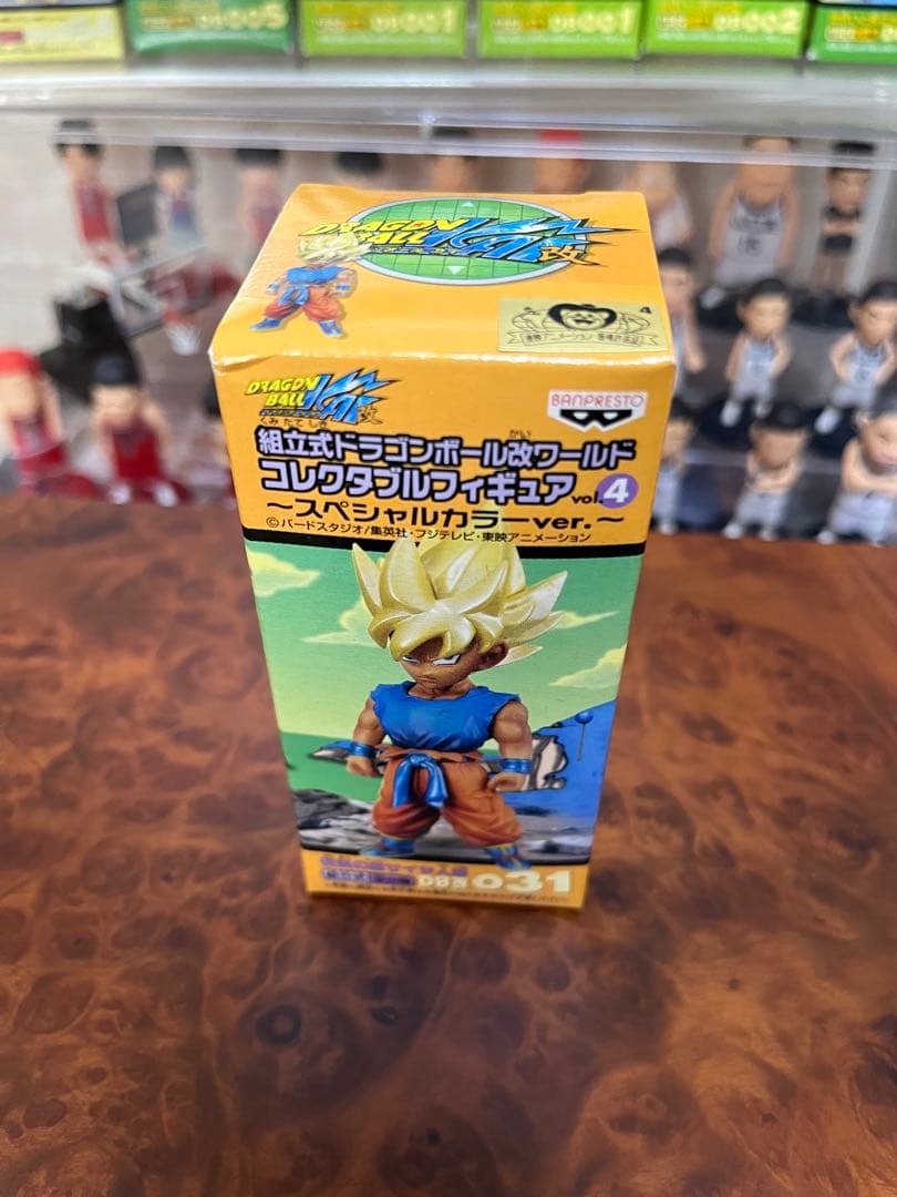 ドラゴンボール　ワーコレ　スペシャルカラー　孫悟空　コレクタブル　新品未開封 ドラゴンボールZ ワールドコレクタブルフィギュア」光沢彩色を施した