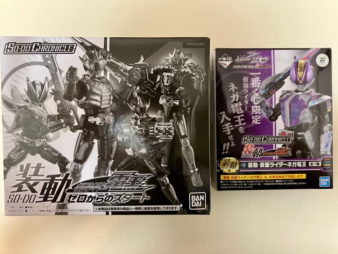 1.2 コンプリートセット 仮面ライダー電王 SO-DO クロニクル 12⁄7 SO