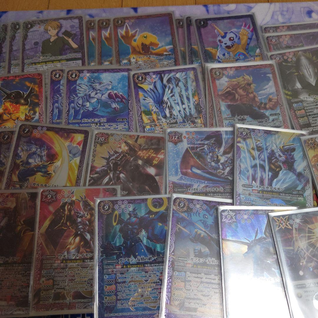 バトスピ デジモンデッキ レオモン オメガモン ウォーグレイモン 友情