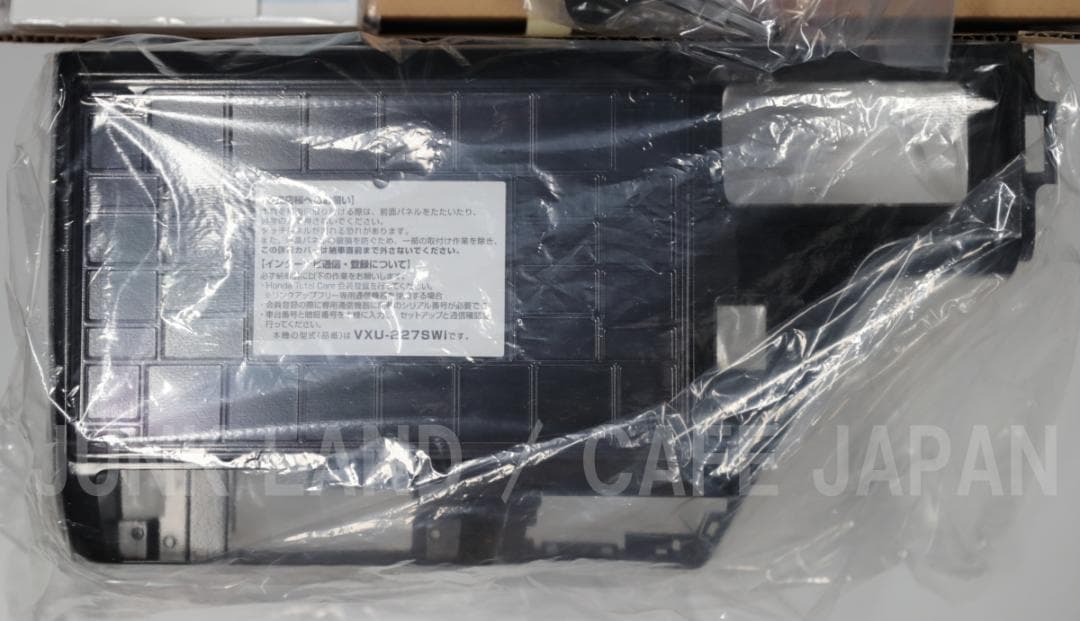 ホンダ 純正 ステップワゴン専用 10インチ ナビ VXU-227SWi+ATT - メルカリ