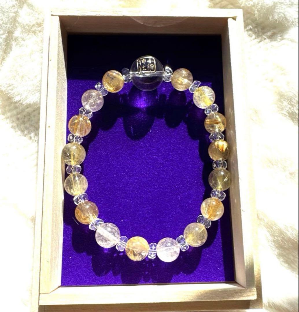 小網神社 腕輪御守 財運 ルチル8mm 中サイズ - メルカリ