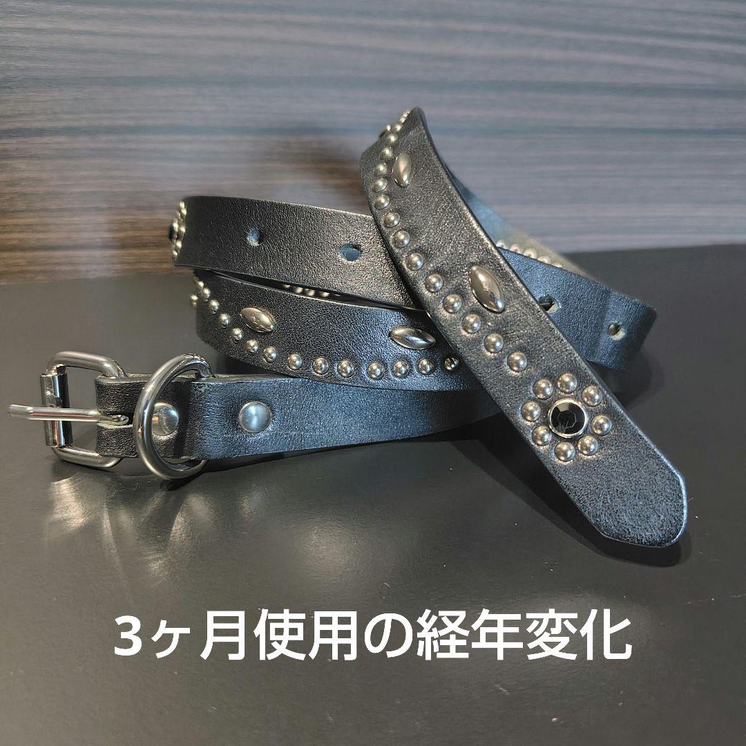 フルスタッズ本革レザーナローベルト！青水色アクアマリン - 小物人気