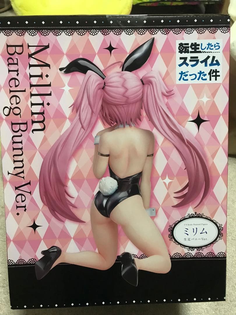 転生したらスライムだった件 ミリム バニー B-style ミリム バニーVer