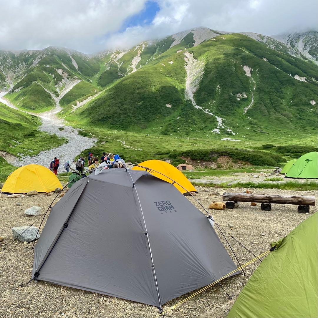 ゼログラム　エルチャルテン　ゼロボーンv2 1.5P