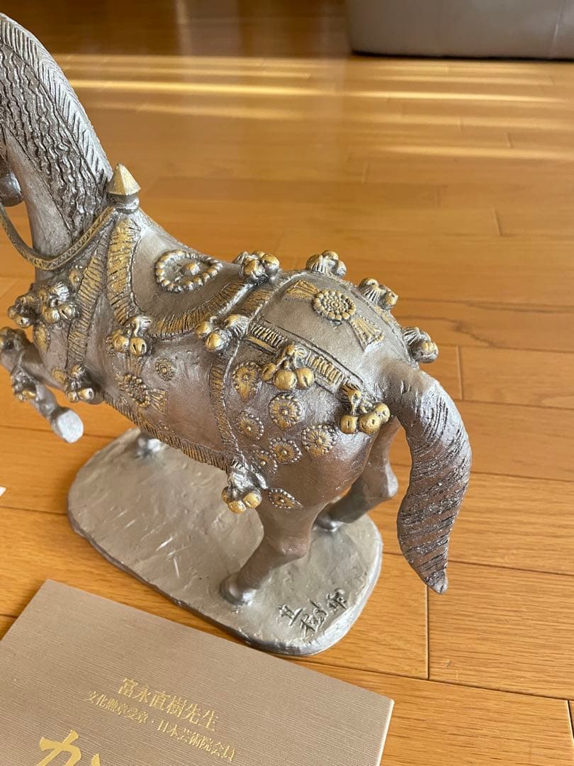 文化勲章受賞 カンタカ ブロンズ像 馬 - メルカリ