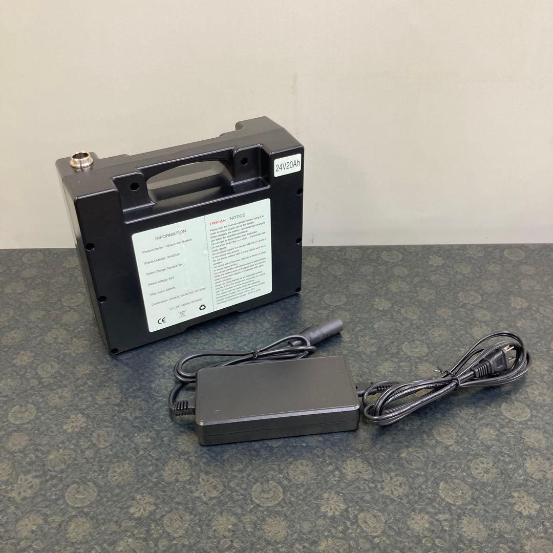 電動車椅子 黒 36kg 120kg対応 試運転のみ 介護用品 埼玉県秩父市より