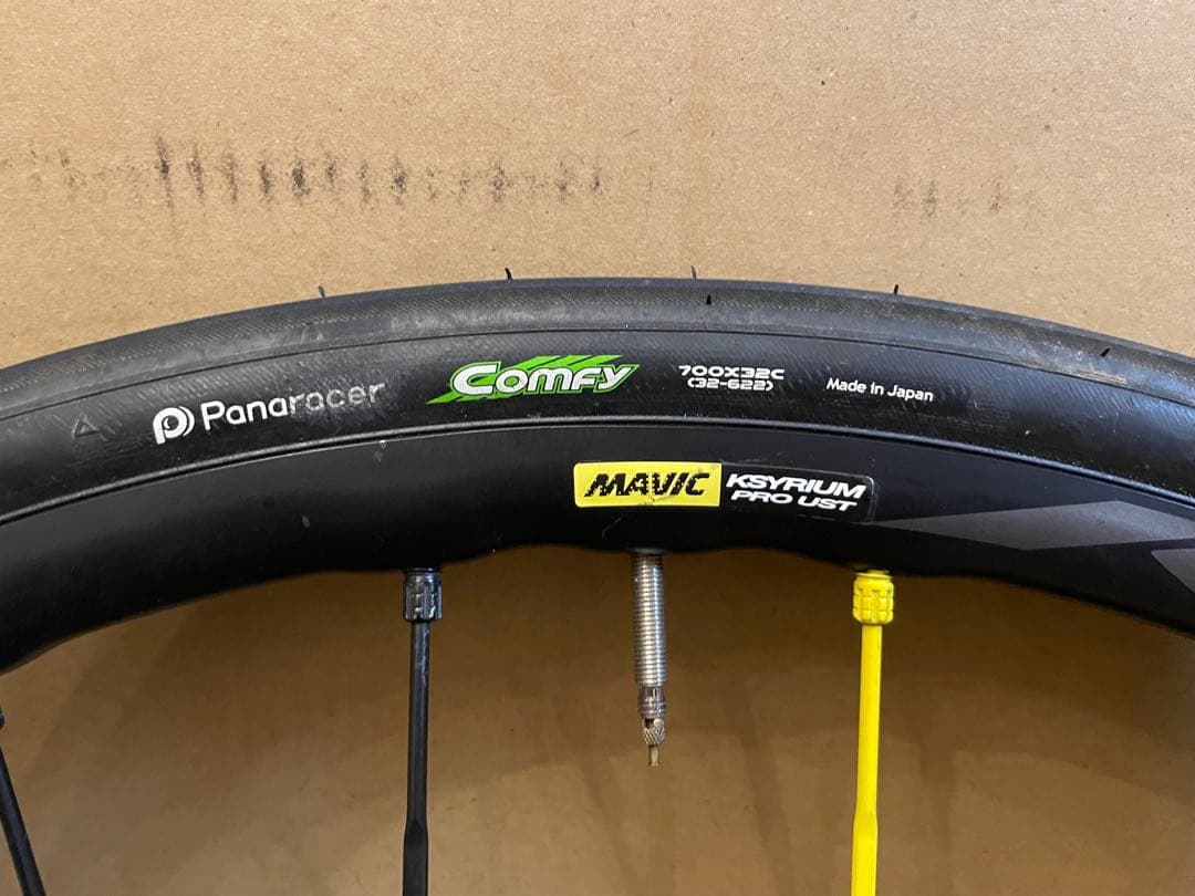 MAVIC KSYRIUM PRO UST DISC QR