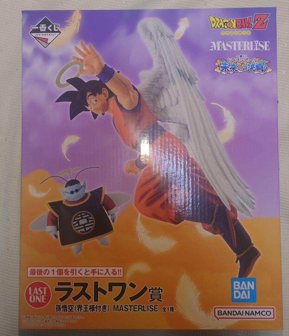 ドラゴンボール 未来への決闘 ラストワン