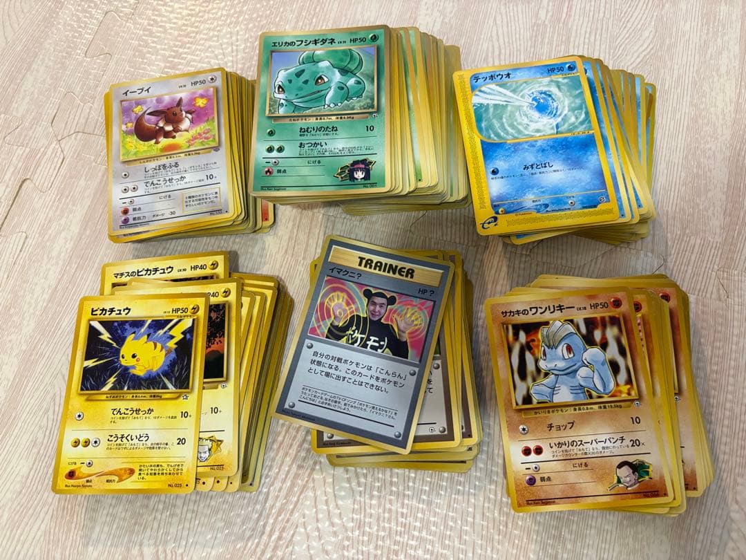 MTG 英語版 忍耐の記念碑 4枚セット 拡張アート