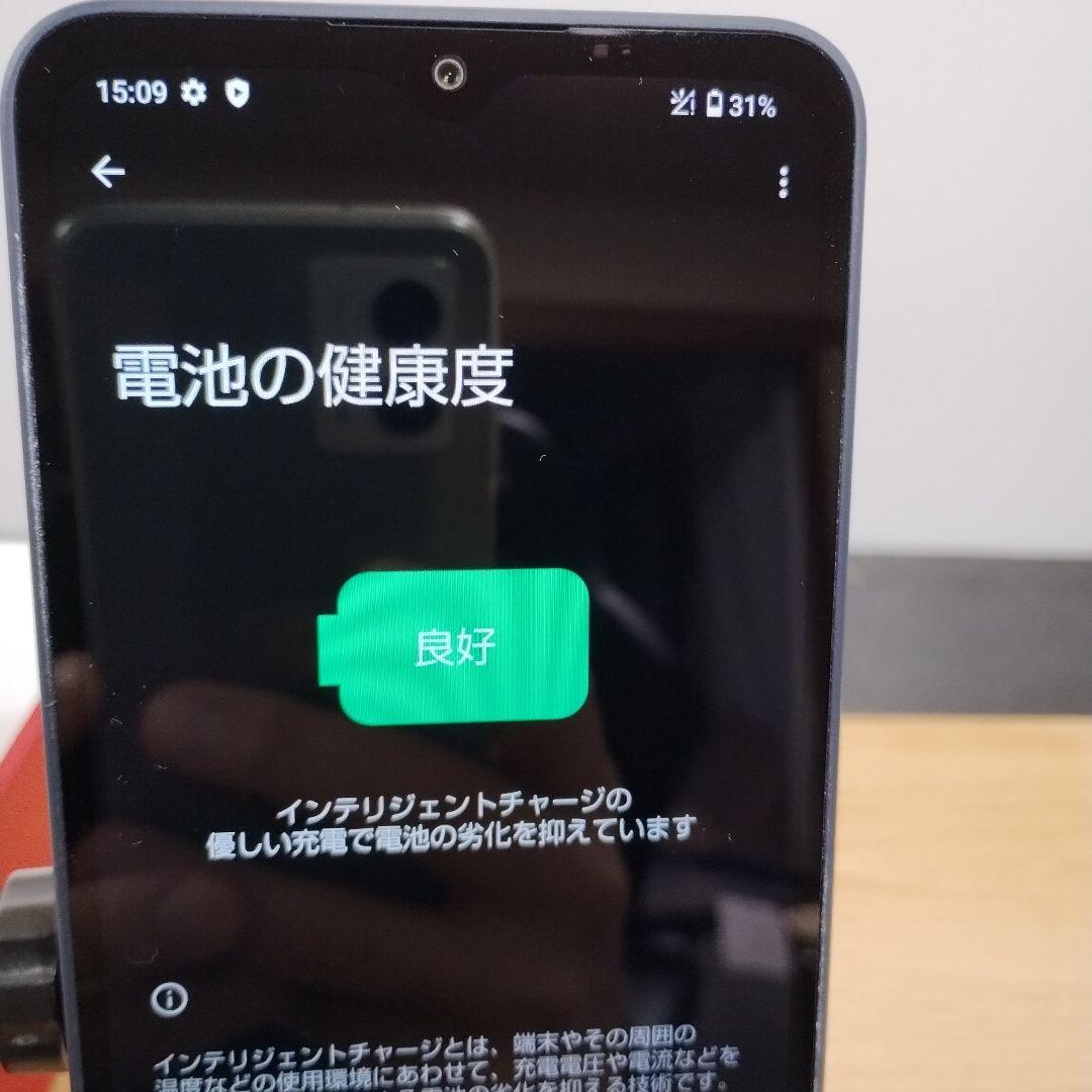 あ*ル様 スマホ AQUOS wish 4 バッテリー良好 A403SH a30