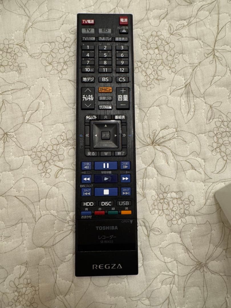 u*8様 【訳あり品】（最終値下げ中）東芝5TB 全録REGZAサーバー DBR