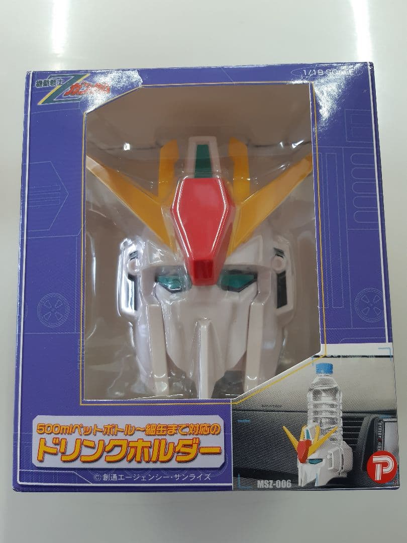 Zガンダムドリンクホルダー | Shop at Mercari from Japan! | Buyee