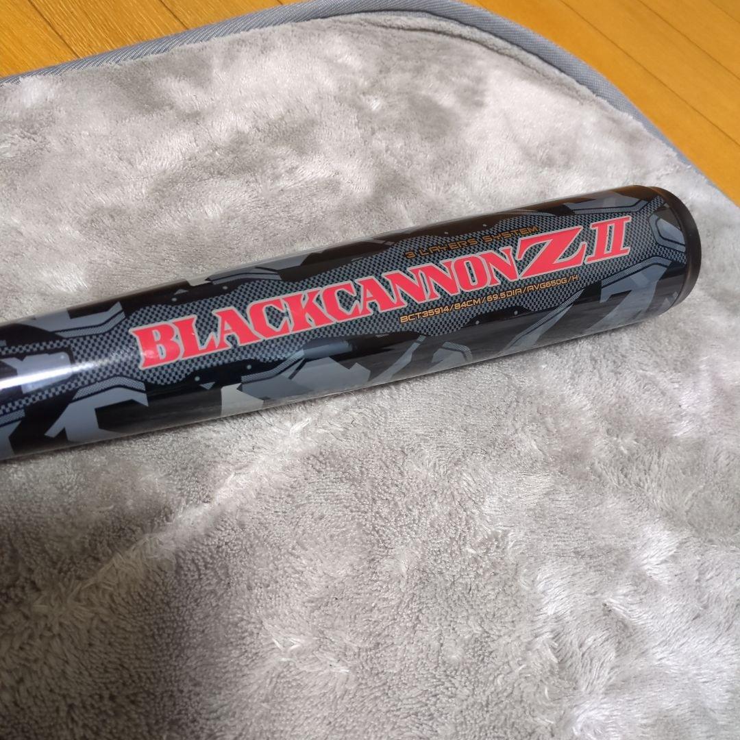未使用！ZETT BLACK CANNON Z II 軟式バット ZETT BLACK CANNON Z II 軟式用 84cm バット ゼット スポーツ 野球