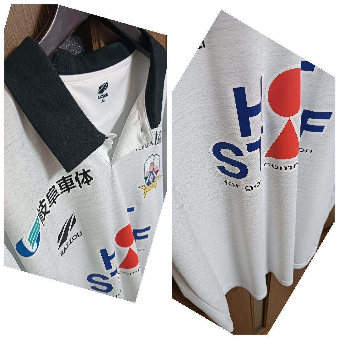 ラッツォーリ FC岐阜 柏木陽介 2023アウェイオーセンティック