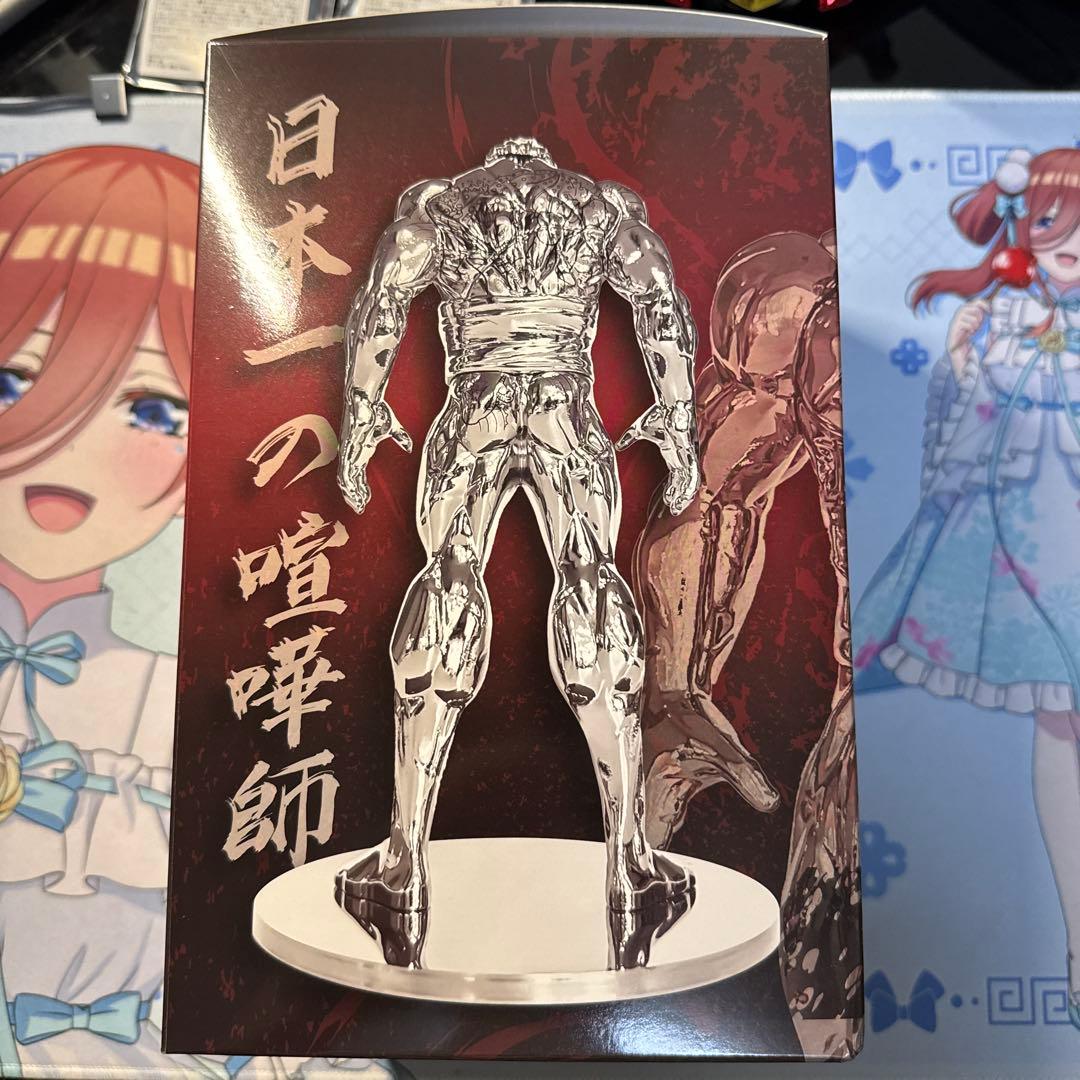 小島様専用 刃牙キャラドロくじ キャラドロ賞 花山薫メタルフィギュ